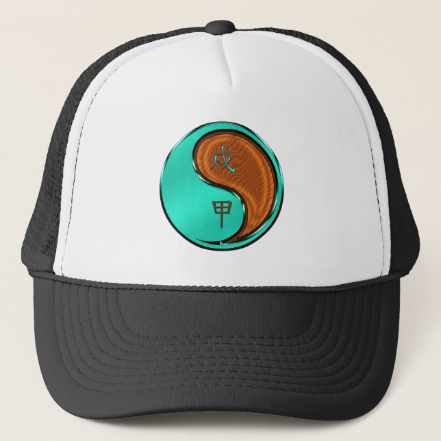 Year of the Wood Dog Trucker Hat (Front)