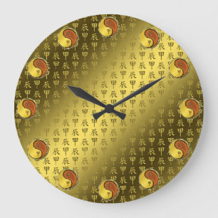 Year of the Wood Dragon Large Clock