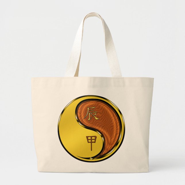 Year of the Wood Dragon Large Tote Bag (Front)