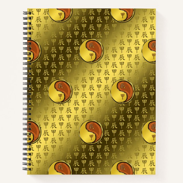 Year of the Wood Dragon Notebook (Front)