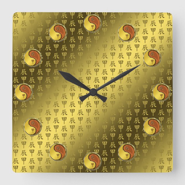 Year of the Wood Dragon Square Wall Clock (Front)