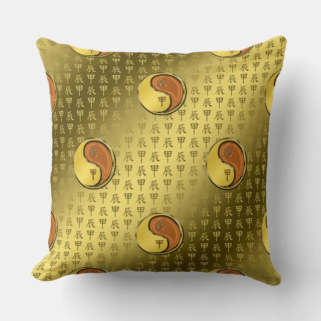 Year of the Wood Dragon Throw Pillow (Front)