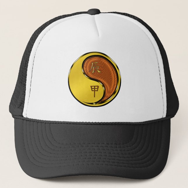 Year of the Wood Dragon Trucker Hat (Front)