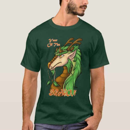 Year of the Wood Dragon worded T_Shirt