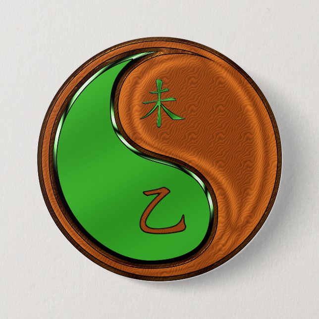 Year of the Wood Goat  Button (Front)