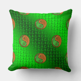 Year of the Wood Goat  Throw Pillow