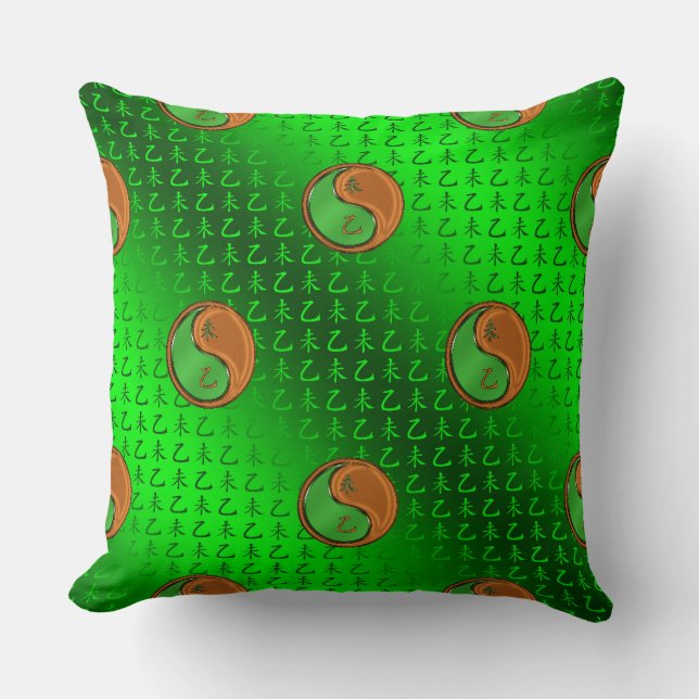 Year of the Wood Goat  Throw Pillow (Front)