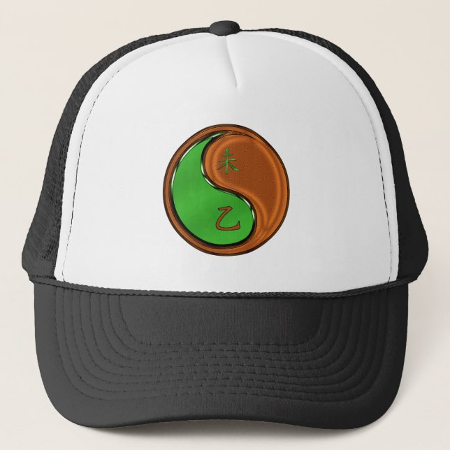 Year of the Wood Goat  Trucker Hat (Front)
