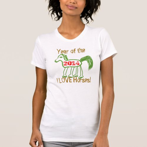Year of the Wood Horse Cute Green Horse T_Shirt