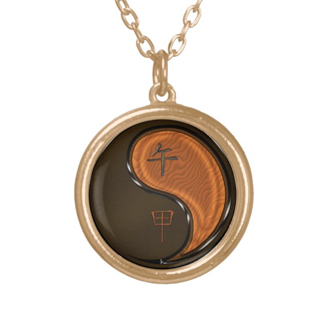 Year of the Wood Horse Gold Plated Necklace (Front)