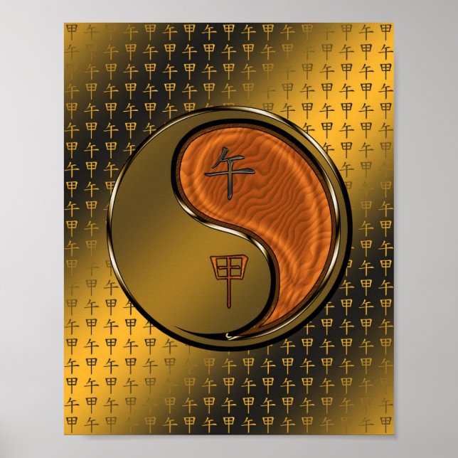 Year of the Wood Horse Poster (Front)