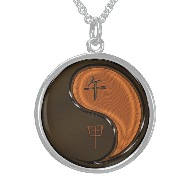 Year of the Wood Horse Sterling Silver Necklace (Front)