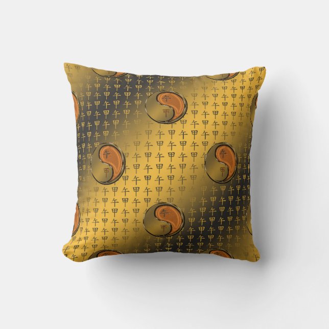 Year of the Wood Horse Throw Pillow (Front)
