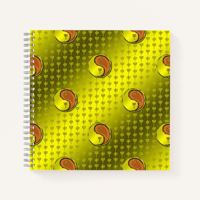 Year of the Wood Monkey Notebook (Front)