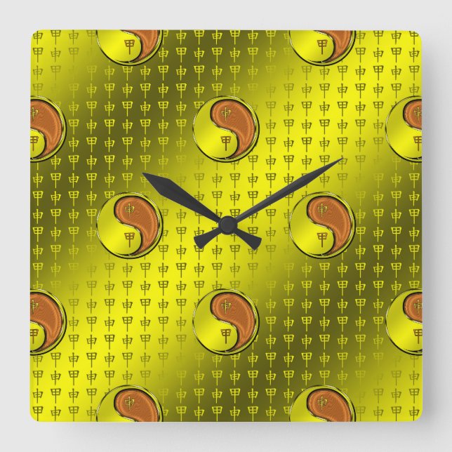 Year of the Wood Monkey Square Wall Clock (Front)