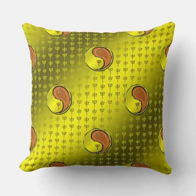 Year of the Wood Monkey Throw Pillow (Front)