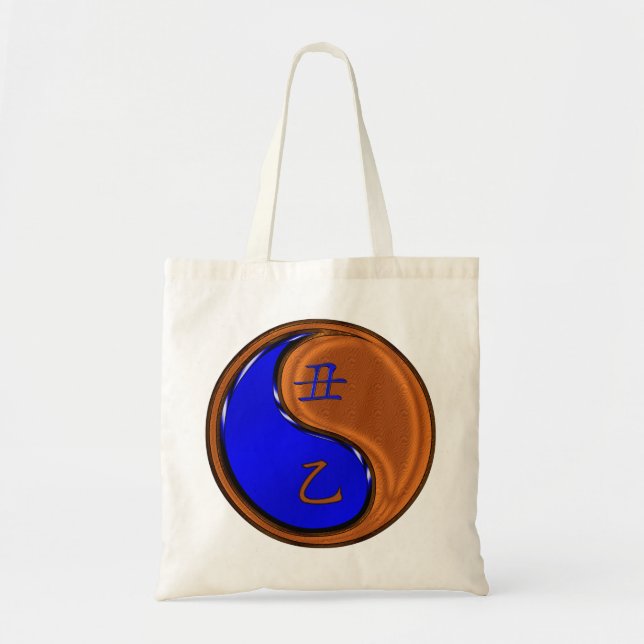 Year of the Wood Ox Tote Bag (Front)
