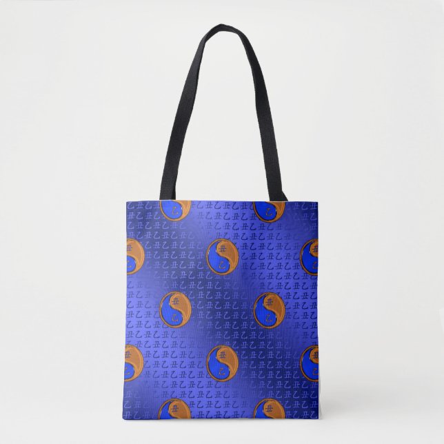 Year of the Wood Ox Tote Bag (Front)
