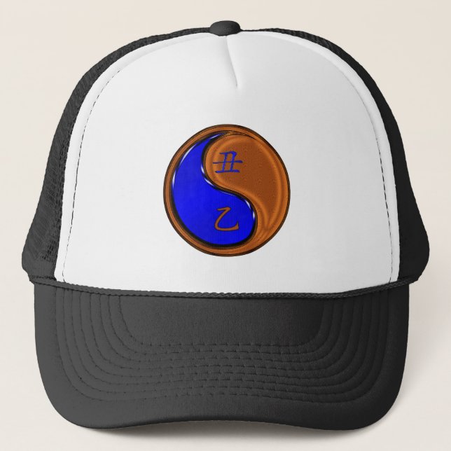 Year of the Wood Ox Trucker Hat (Front)
