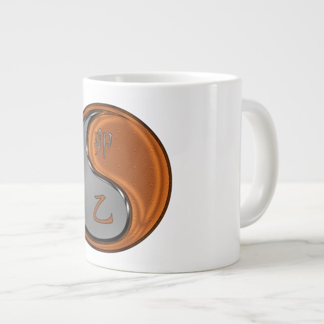 Year of the Wood Rabbit Giant Coffee Mug (Front Right)