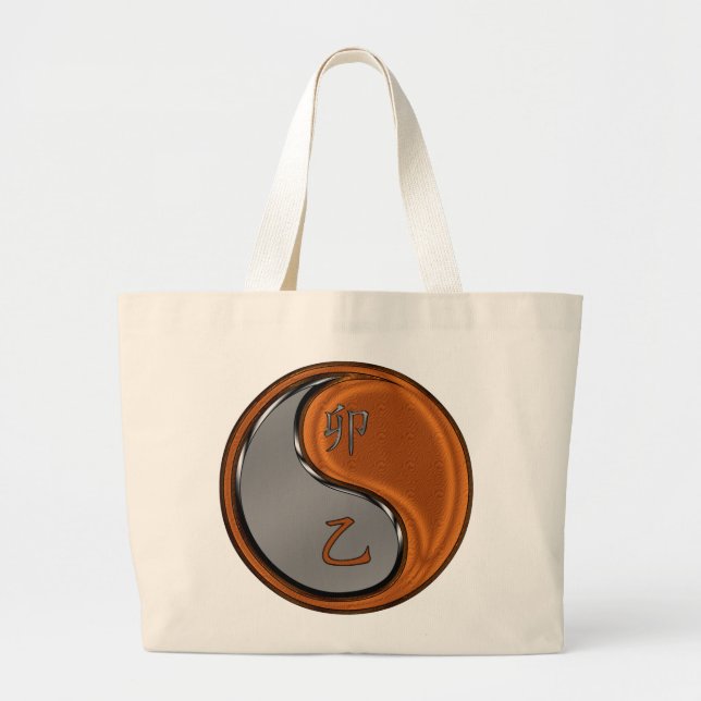 Year of the Wood Rabbit Large Tote Bag (Front)