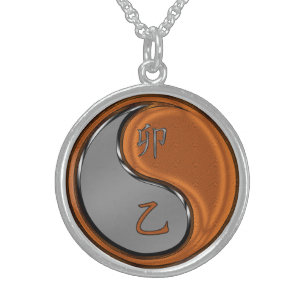 Year of the Wood Rabbit Sterling Silver Necklace