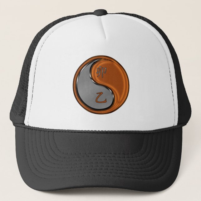 Year of the Wood Rabbit Trucker Hat (Front)