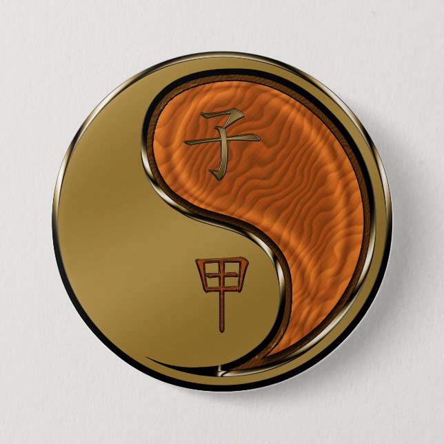 Year of the Wood Rat Button (Front)
