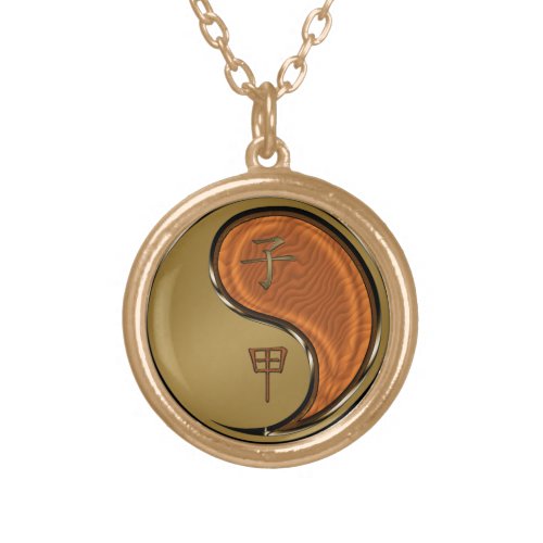Year of the Wood Rat Gold Plated Necklace