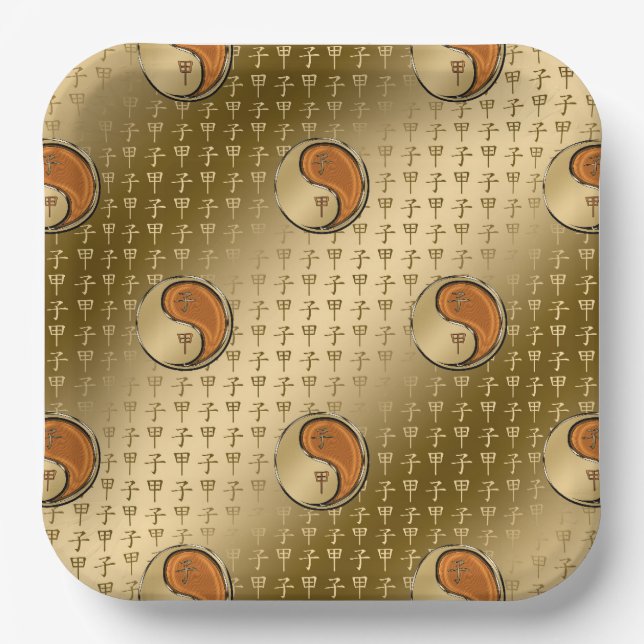 Year of the Wood Rat Paper Plates (Front)