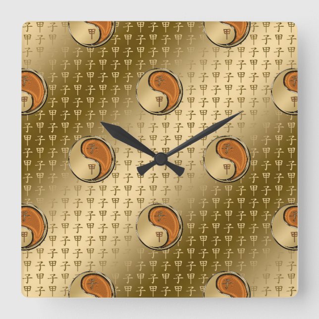 Year of the Wood Rat Square Wall Clock (Front)