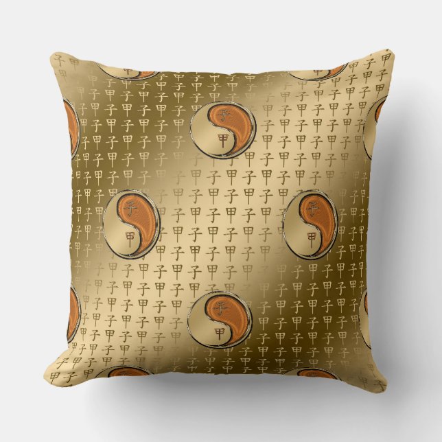 Year of the Wood Rat Throw Pillow (Front)