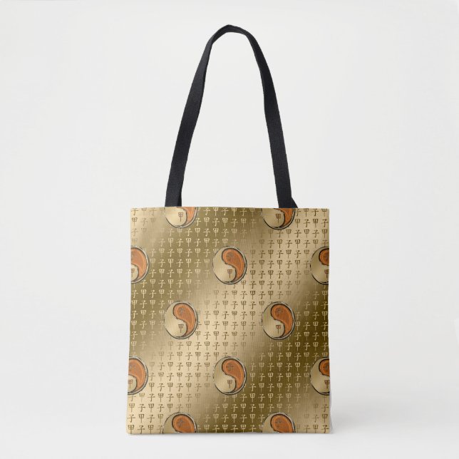 Year of the Wood Rat Tote Bag (Front)