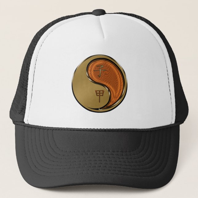 Year of the Wood Rat Trucker Hat (Front)