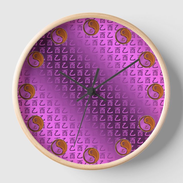 Year of the Wood Rooster Clock (Front)