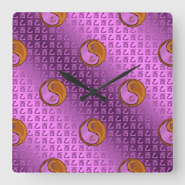 Year of the Wood Rooster Square Wall Clock (Front)