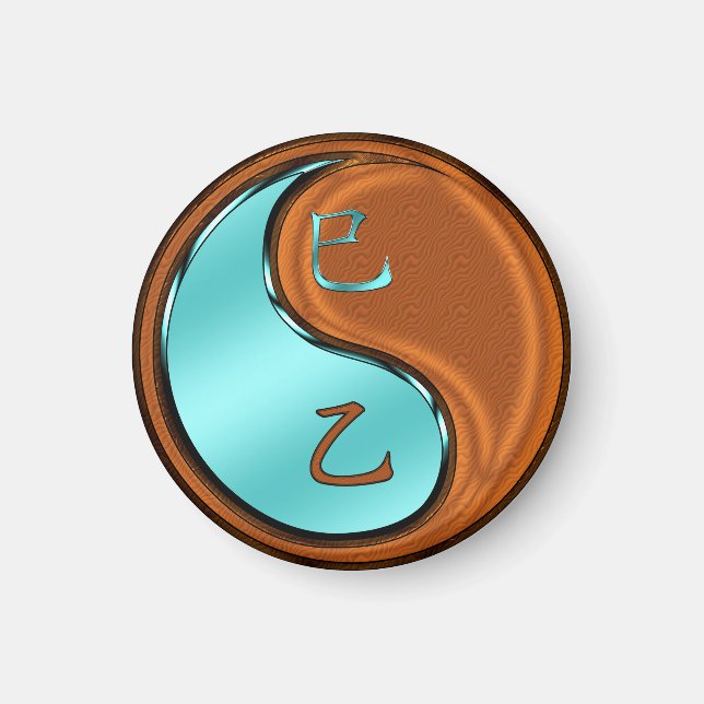 Year of the Wood Snake Magnet (Front)