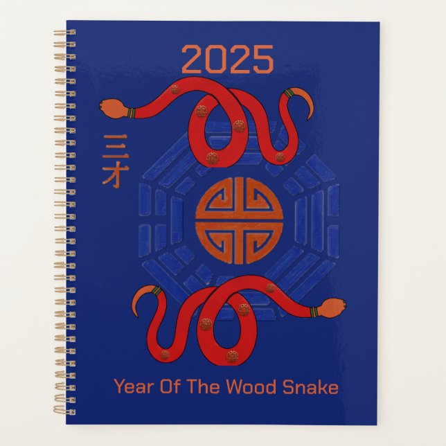 Year Of The Wood Snake Planner (Front)