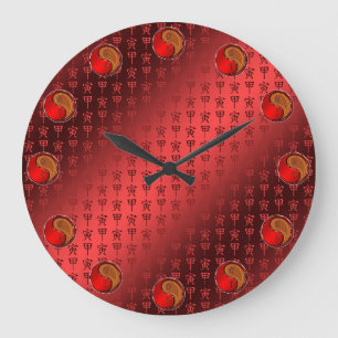 Year of the Wood Tiger Large Clock