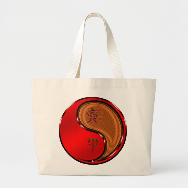 Year of the Wood Tiger Large Tote Bag (Front)