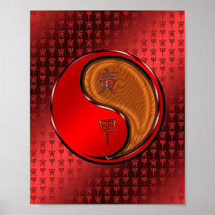 Year of the Wood Tiger Poster