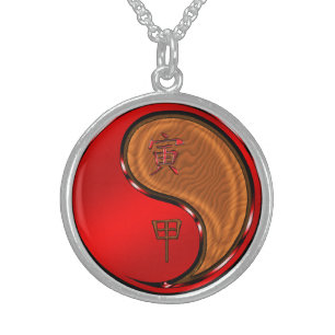 Year of the Wood Tiger Sterling Silver Necklace