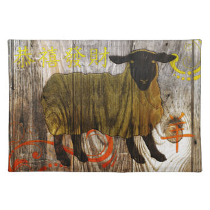 year of the wooden sheep cloth placemat