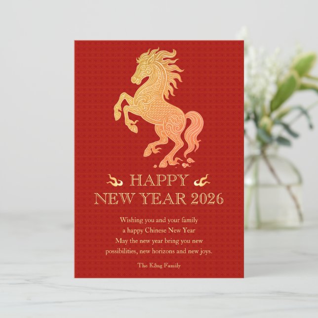 Year of the Zodiac Horse 2026 Chinese New Year Holiday Card | Zazzle