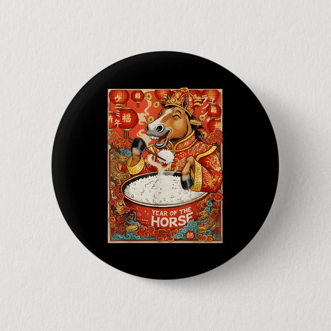 Year Zodiac Chinese Horse Rice Button (Front)