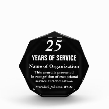 Years Of Service Recognition Award by inspiredbygenius at Zazzle
