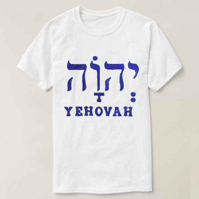 YEHOVAH Men's T-Shirt (Design Front)