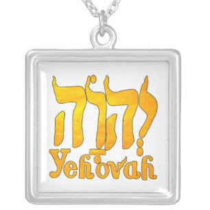 YEHOVAH Necklace