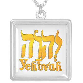 YEHOVAH Necklace