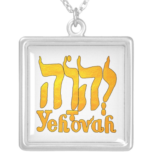 YEHOVAH Necklace (Front)